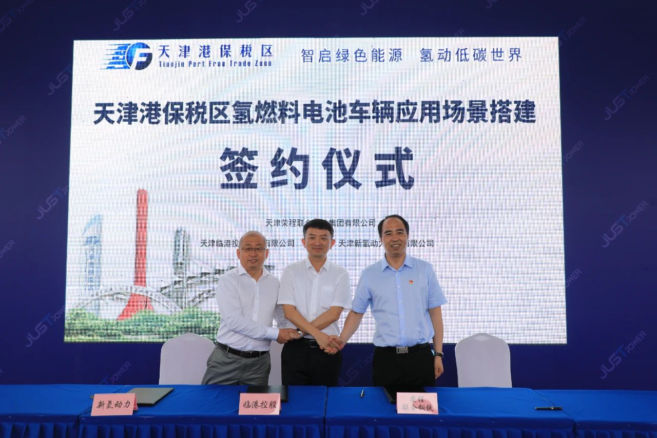 微信图片_20220708110001.jpg 微信图片_20220708110001.jpg